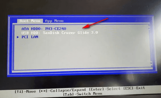 Lenovo-Boot-Manager Comment Revenir à Windows 10 depuis Windows 11